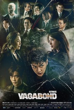 Read more about the article Vagabond S01 (Complete) | Korean Drama