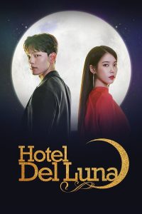 download hotel del luna korean drama