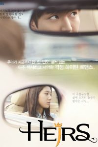 Read more about the article The Heirs S01 (Complete) | Korean Drama