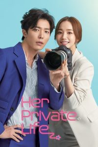 download her private life korean drama