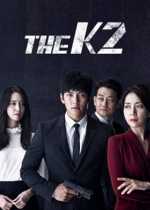 download the k2 korean drama