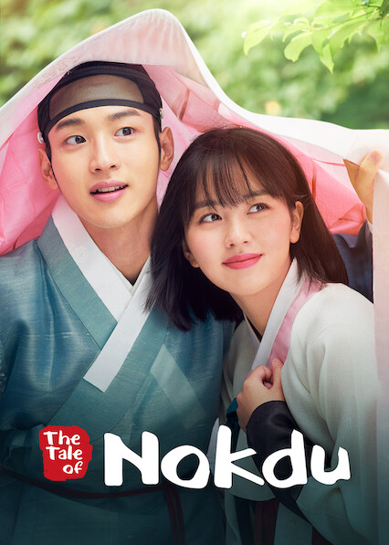 Read more about the article The Tale of Nokdu S01 (complete) | Korean Drama