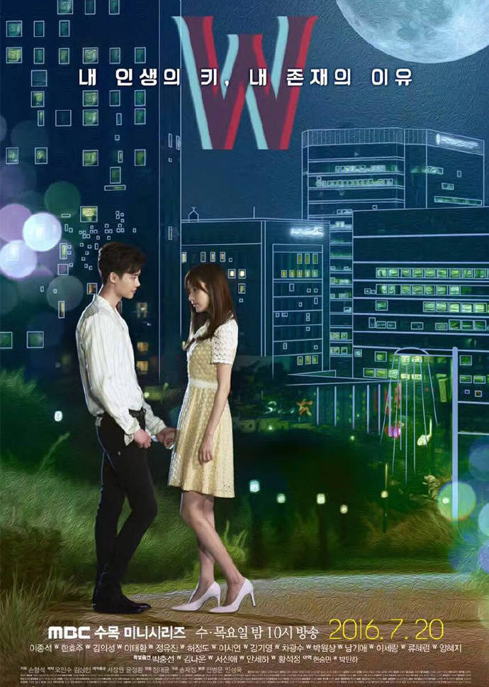 download w korean drama