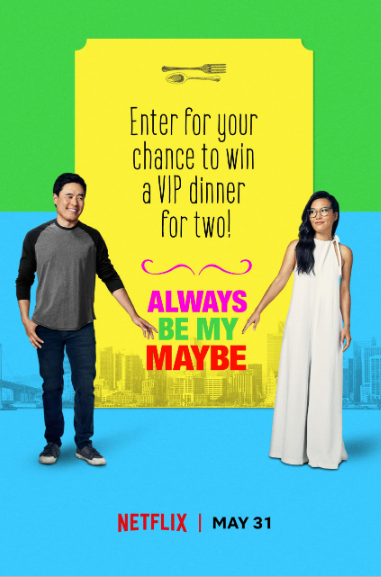 Read more about the article Always Be My Maybe (2019) | Download Hollywood Movie