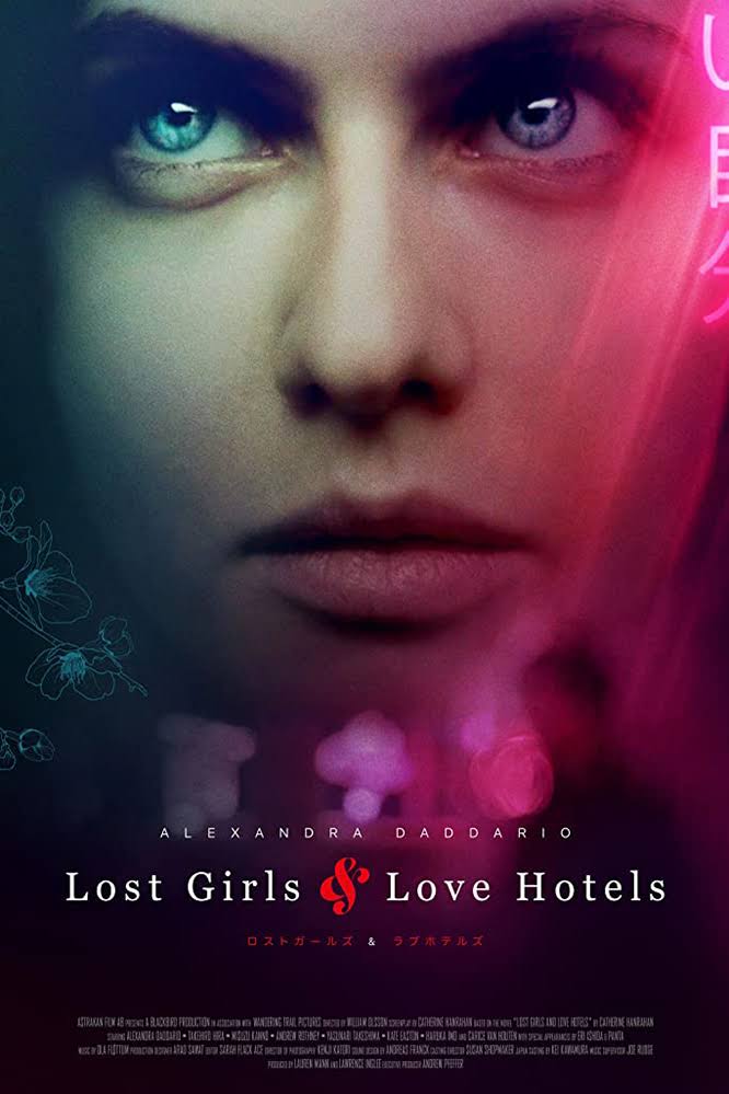 Read more about the article Lost Girls and Love Hotels (2020) | Download Hollywood Movie