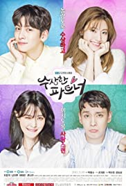 Read more about the article Suspicious Partner S01 (Complete) | Korean Drama