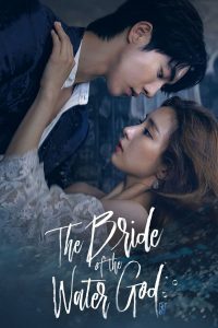 download the bride of the water god k drama