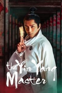 Read more about the article The Yin Yang Master (2021) | Download Chinese Movie