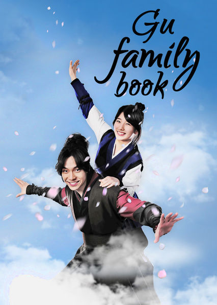 Read more about the article Gu Family Book (Complete) | Korean Drama
