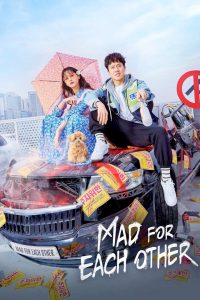 download mad for each korean drama