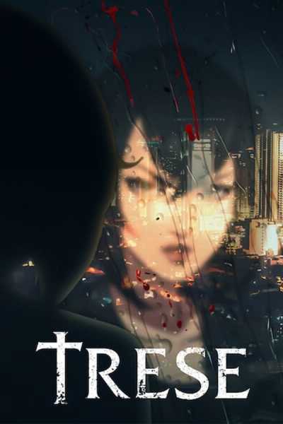 Read more about the article Trese S01 ( Complete )  | Animated TV Series