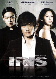 Read more about the article IRIS S01 (Complete) | Korean Drama