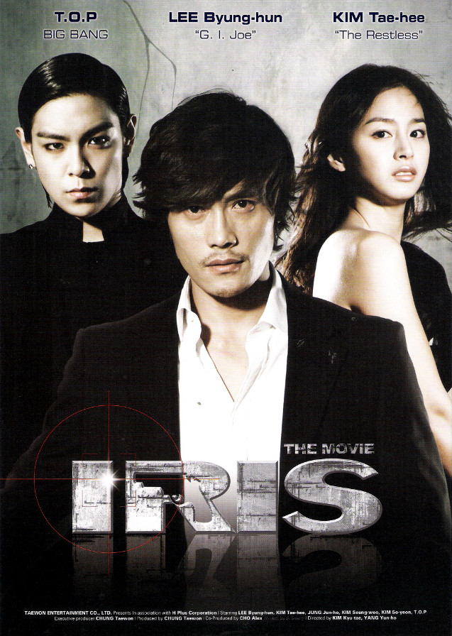 Read more about the article IRIS S01 (Complete) | Korean Drama