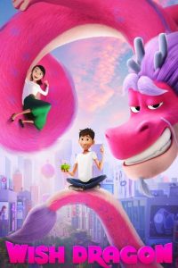 download wish dragon hollywood movie