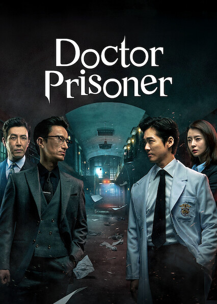 Read more about the article Doctor Prisoner S01 (Complete) | Korean Drama
