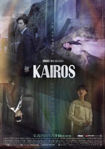 download kairos korean drama