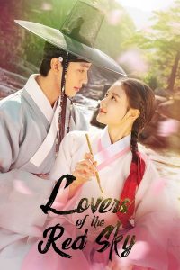 download lovers of the red sky korean drama