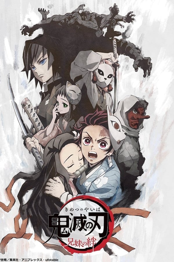 Read more about the article Demon Slayer S01 (Complete) | TV Series