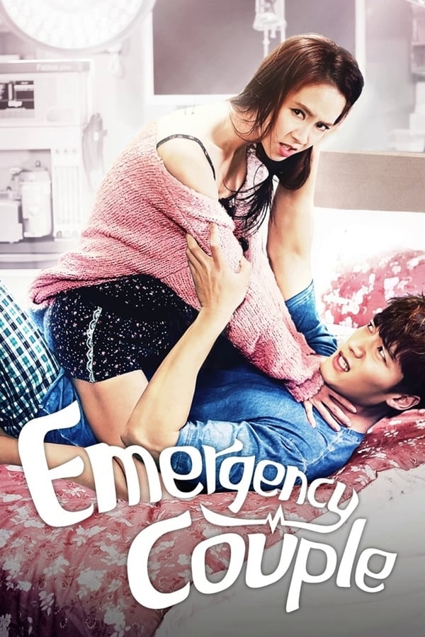 Read more about the article Emergency Couple S01 (Complete) | Korean Drama