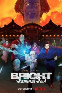 download bright samurai soul japanese movie