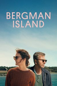 Read more about the article Bergman Island (2021) | Download Hollywood Movie