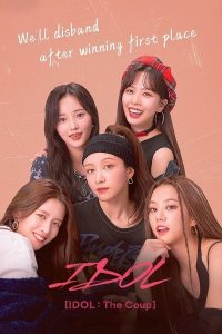 download idol the coup korean drama