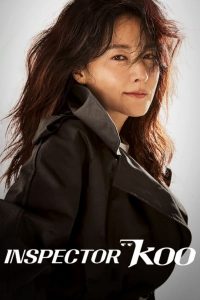 download inspector koo korean drama