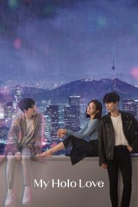 download my holo love korean drama