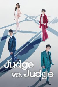 download judge vs judge korean drama