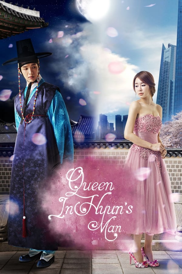 Read more about the article Queen In Hyun’s Man S01 (Complete) | Korean Drama