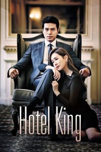 download hotel king korean drama