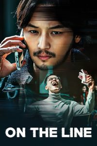 Read more about the article On the Line (2021) | Download Korean Movie