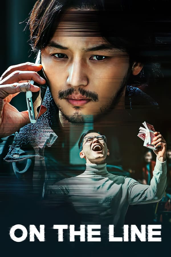 Read more about the article On the Line (2021) | Download Korean Movie