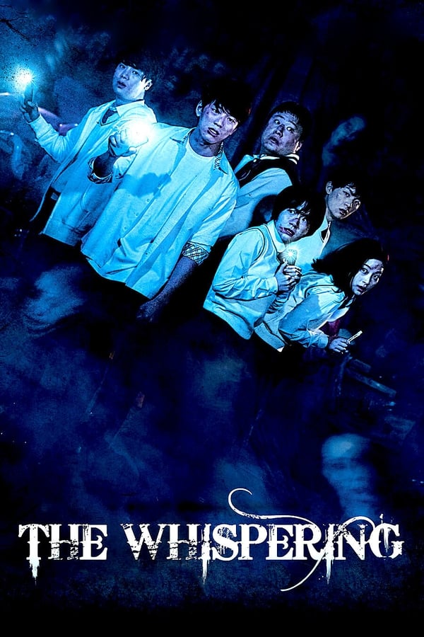Read more about the article The Whispering (2018) | Download Korean Movie
