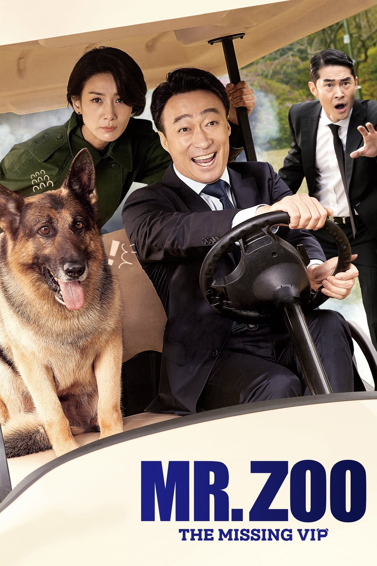 Read more about the article Mr. Zoo: The Missing VIP (2020) | Download Korean Movie