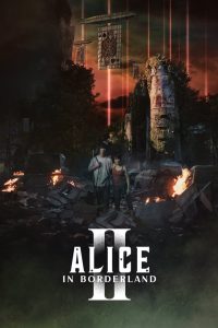 Read more about the article Alice in Borderland S02 (Complete) | Japanese Drama