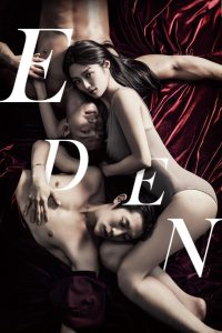Read more about the article Eden, Descendants of Instinct S02 (Complete) | Variety Show