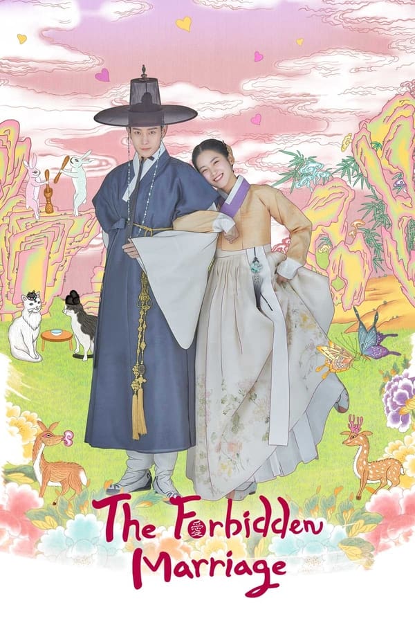 Read more about the article The Forbidden Marriage S01 (Complete) | Korean Drama