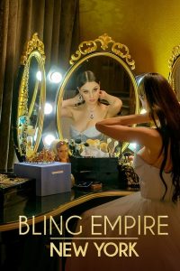 download blind empire new york hollywood series