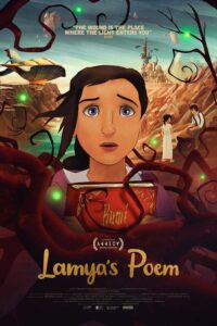 Read more about the article Lamya’s Peom (2023) | Download Hollywood Movie