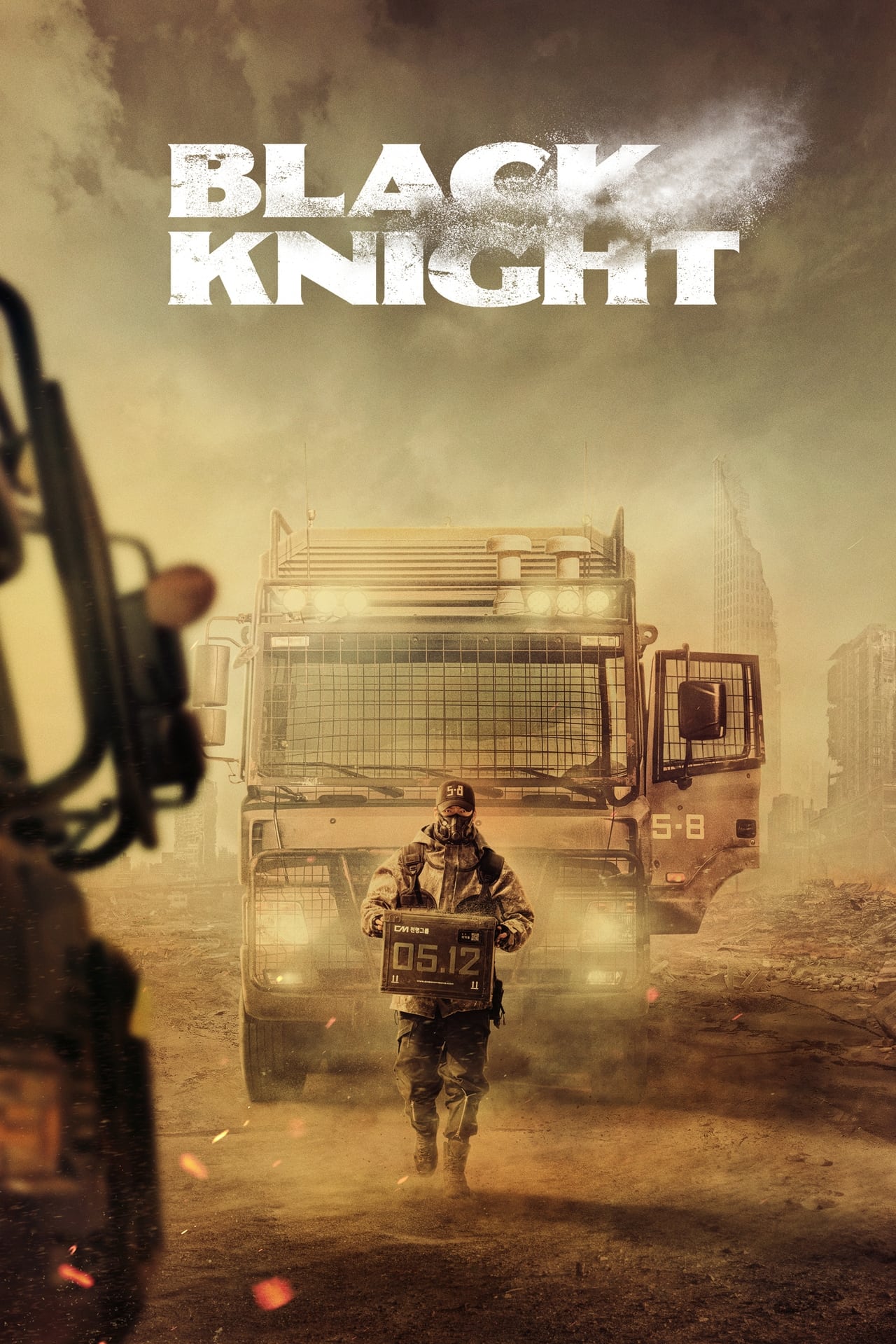 Read more about the article Black Knight S01 (Complete) | Korean Drama