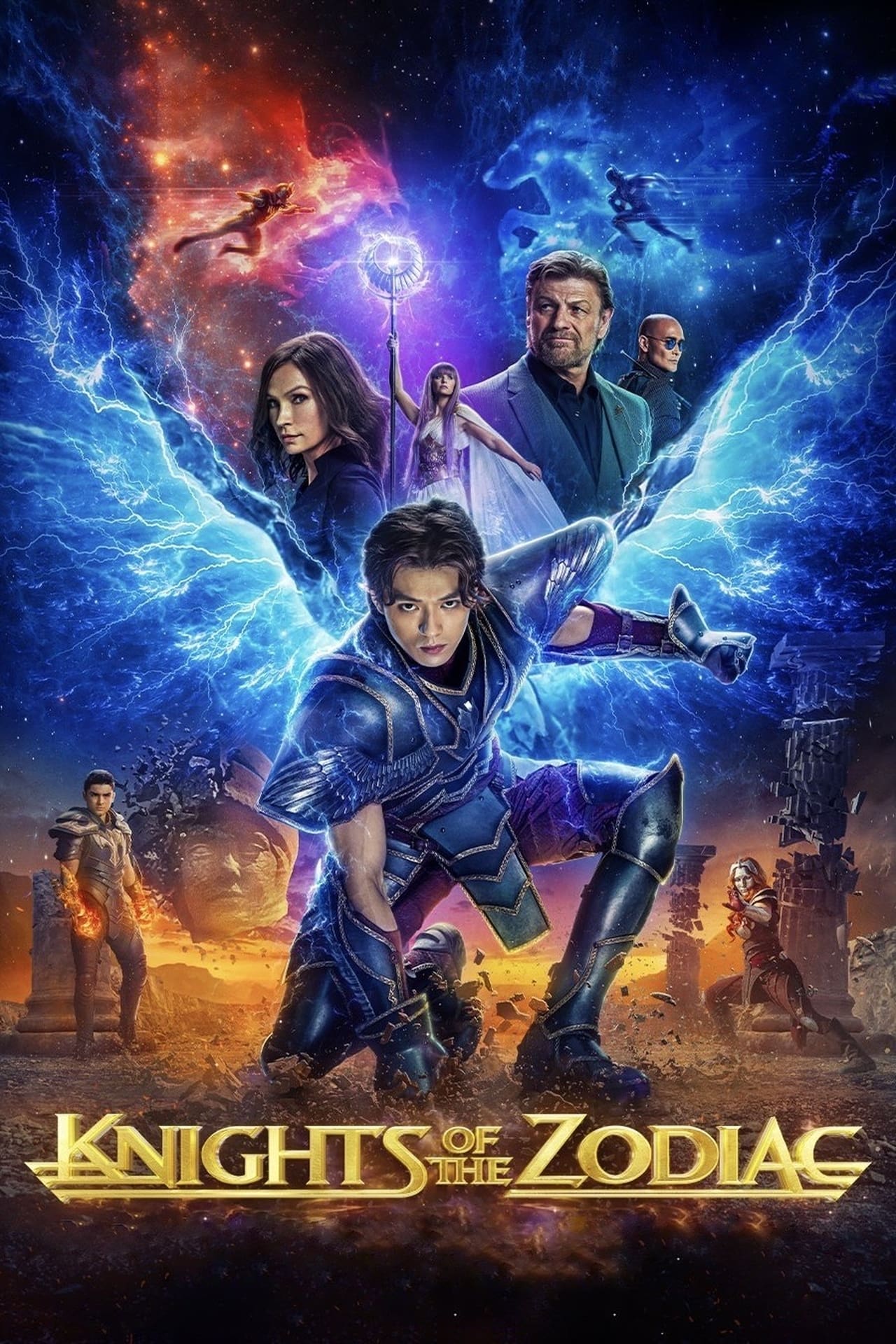 Read more about the article Knights of the Zodiac (2023) | Download Hollywood Movie