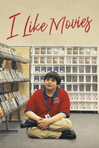Read more about the article I Like Movies (2022) | Download Hollywood Movie