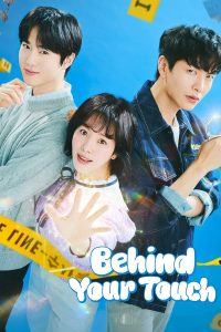 Read more about the article Behind Your Touch S01 (Complete) | Korean Drama