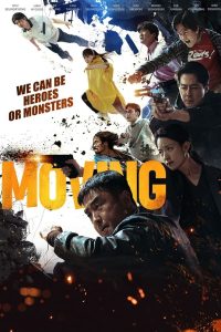 download moving korean drama