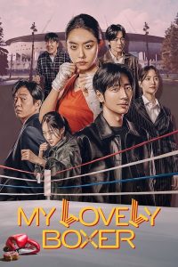 download my lovely korean drama
