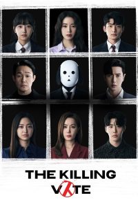 download the killing vote korean drama