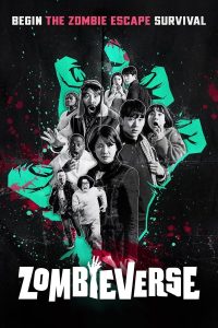 Read more about the article Zombieverse S01 (Complete) | Korean Variety Show