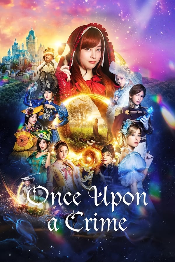 Read more about the article Once Upon a Crime (2023) | Download JAPANESE Movie