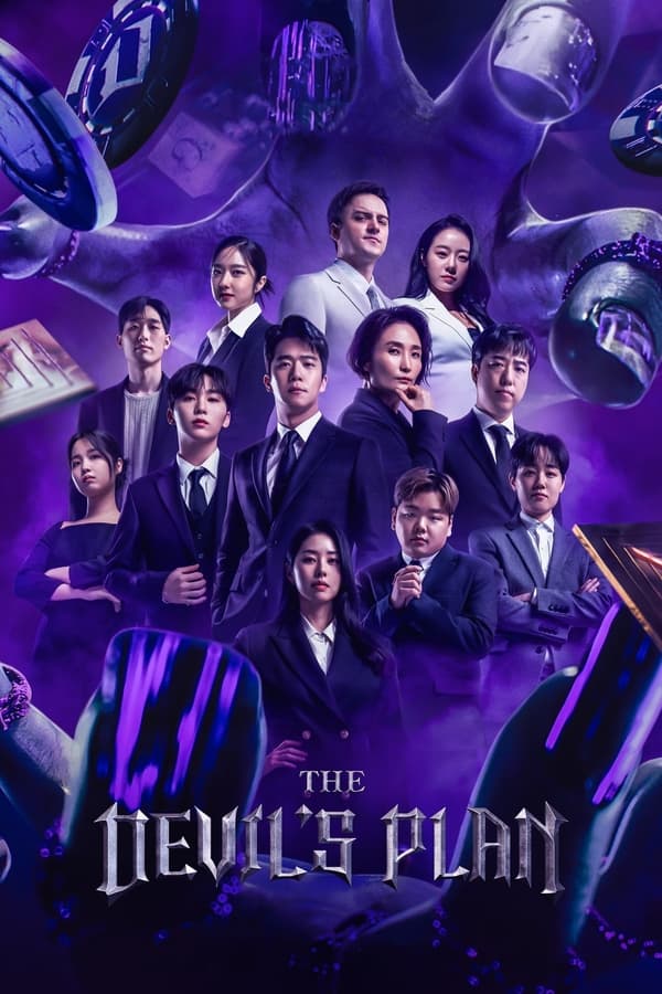 Read more about the article The Devil’s Plan S01 (Complete) | Korean Variety Show